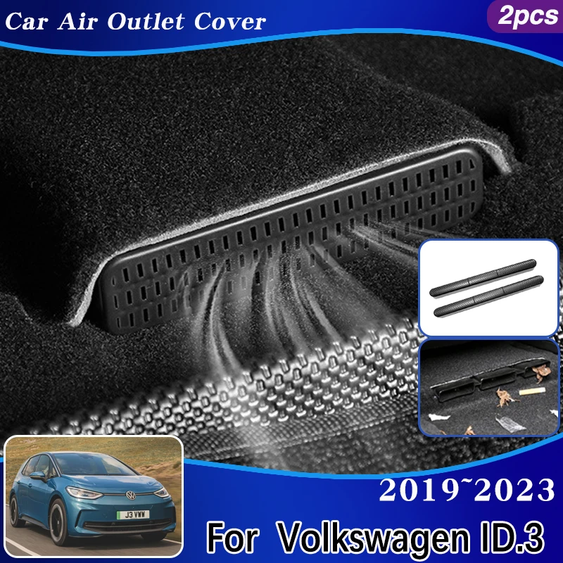 

For VW Volkswagen ID 3 Accessories ID.3 ID 2018~2023 Car Air Vent Cover Protector Under Seats Duct Outlet Guards Car Accessories