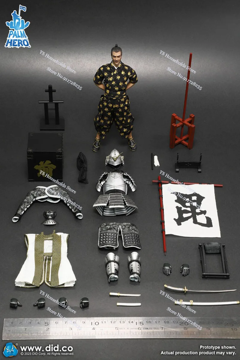 S16c7f36710f3448a968d095df7d8b