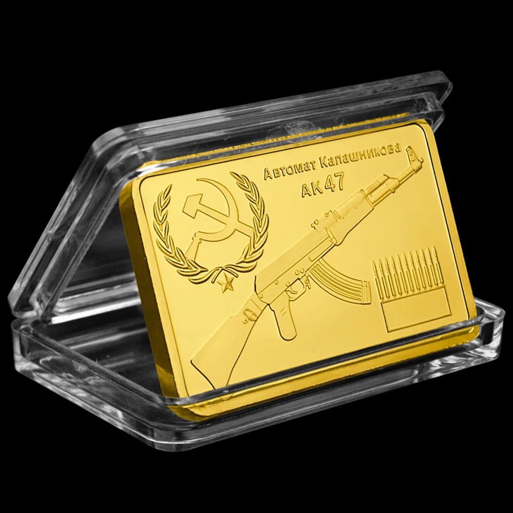 AK47 Commemorative Medal Soviet Russia