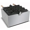 FY-1103B Commercial Use Ice cream Taiyaki machine Fish cone waffle maker ice cream Fish molds 2000W 5
