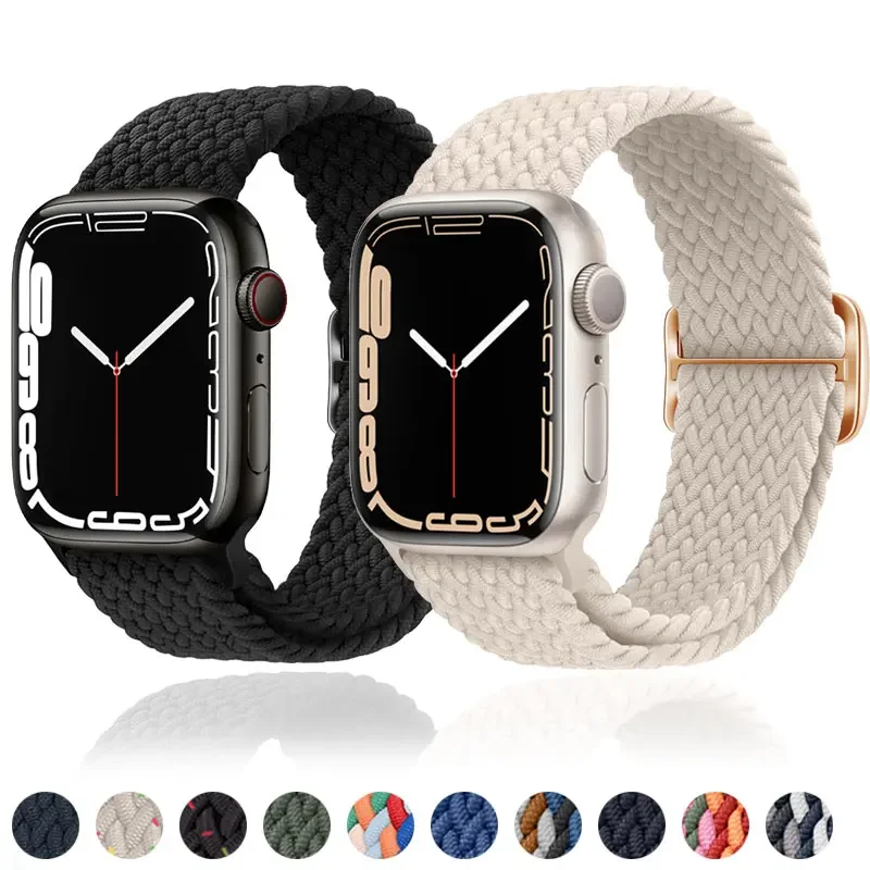 Braided Loop Elastic Watch Strap - Vibrant and Durable Design