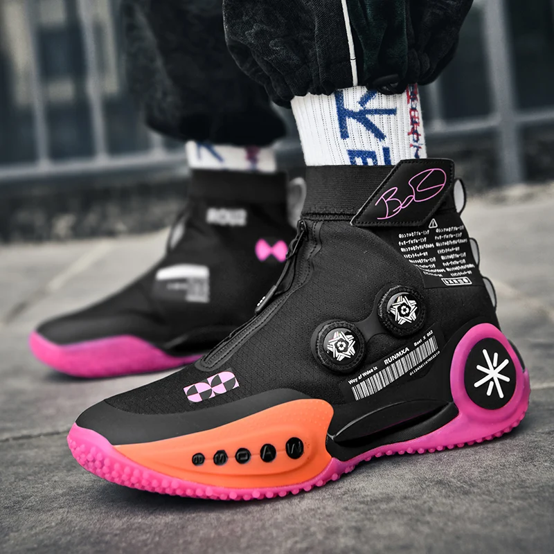 Basketball Shoe For Men 2024 Woman Basketball Boots Breathable Children's Basketball Sneakers Wear Resistant Free Shipping