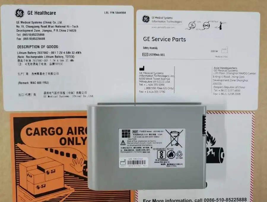 

GE battery for MAC800 new original