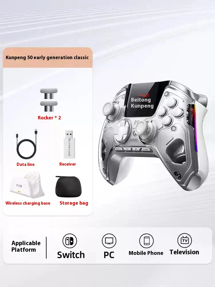 Betop Kunpeng50 2.0 KunPeng 50 Series Customized Wireless