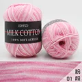 01 pink camou