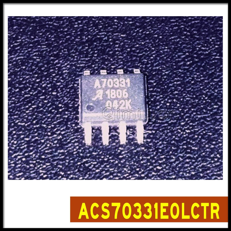 

В наличии 2 шт ~ 10 шт/Лот A70331 ACS70331EOLCTR ACS70331EOLCTR-2P5B3 SOP8