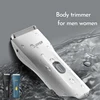 Electric Men's Body Hair Clipper Ball Arms Legs Shaver Women Bikini Trimmer Epilator Pubic Hair Remover Grooming Shaving Razor 1