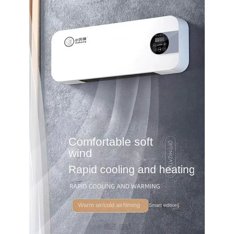 

Energy-saving Air Conditioner Cooling and Heating Dual Use Quiet Refrigeration Constant Temperaturewall-mounted Air Cooling Fan