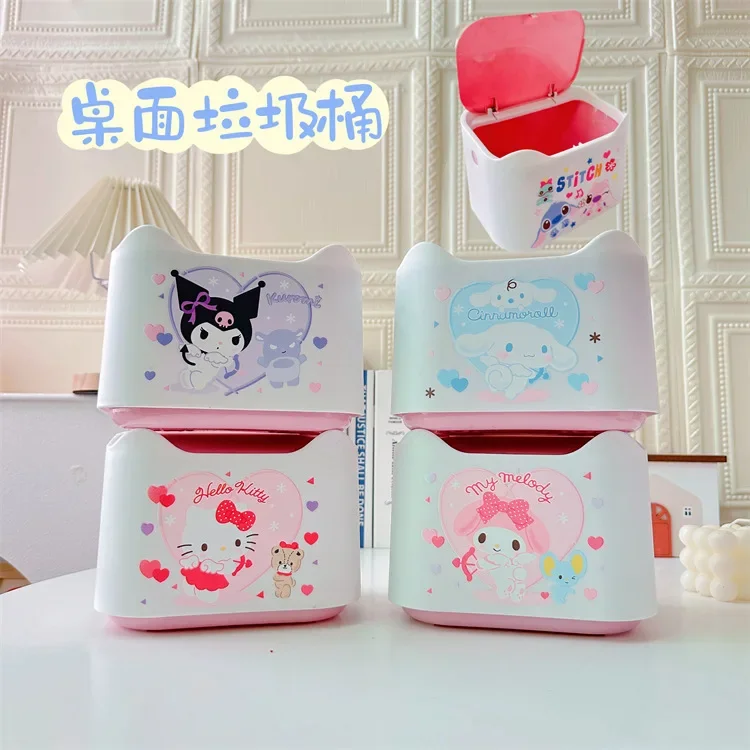 New Sanrio Press Bouncing Trash Bin Cute Girl Heart Desktop Garbage Storage Bucket Living Room Dining Table Paper Basket