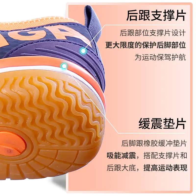 Men's Tennis Shoes Lightweight Breathable Badminton Shoes Non-slip Competition Sports Comfortable Table Tennis Shoe