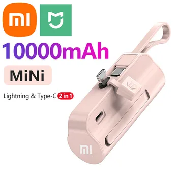 보조 배터리 가성비 순위 TOP 9 5 5 3-product-image