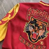 Hellstar  Records Werewolf Letterman Jacket Tiger and logo embroidery pattern 3