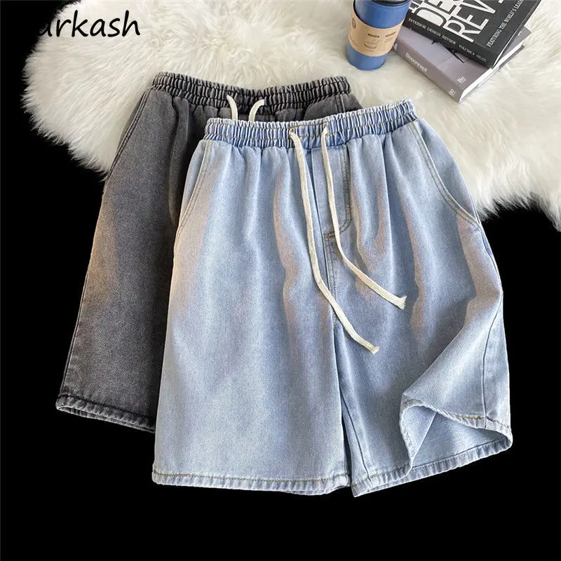 

Denim Shorts Women Loose Casual Solid Fashion Cozy Hip Hop Baggy Summer Cool Streetwear Basic All-match Stylish Ulzzang Mujer BF