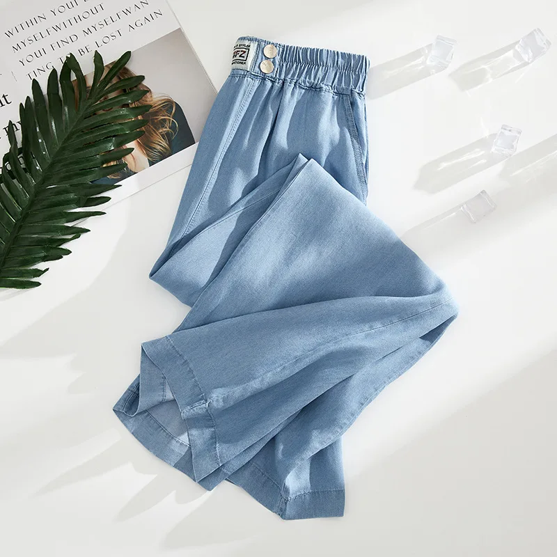 Minimalist Commuter Jeans Women's 2024 Summer New Loose High-waisted Solid Color Pockets Straight Ice Silk Casual Wide Leg Pants