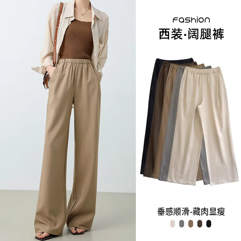 Women High Waist Loose Fit Summer Pants
