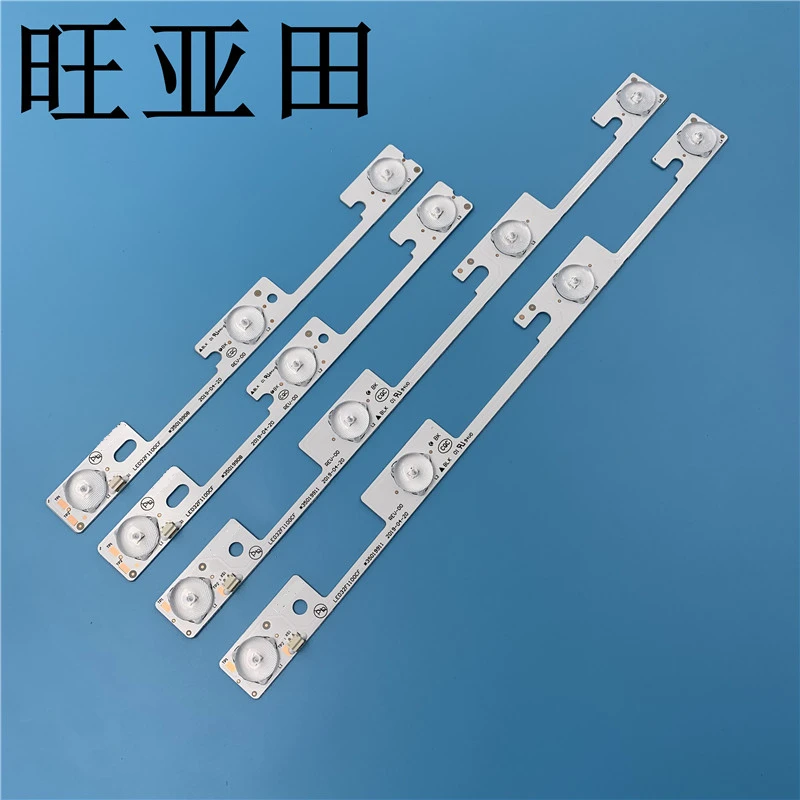 LIG 42 인치 TV42LN540V 42LN613V 42LA620V LC420DUE 42LN575S 42LA62 42LN578V 42LN575V 42LN5710 42ln540v 용 LED 스트립 조명 19 4개 (2*4 LED + 2*3 LED) Konka LED32F1100cf 35018476 35018478 35018475 35018477 35018481용 새로운 LED 스트립 라이트