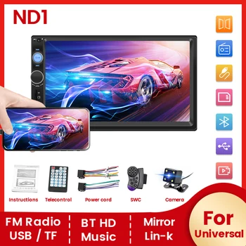 Navifly ND1 2 din Radio de coche 7 "HD pantalla táctil Autoradio reproductor Multimedia Universal estéreo de coche reproductor MP5 BT SWC TF FM cámara 1