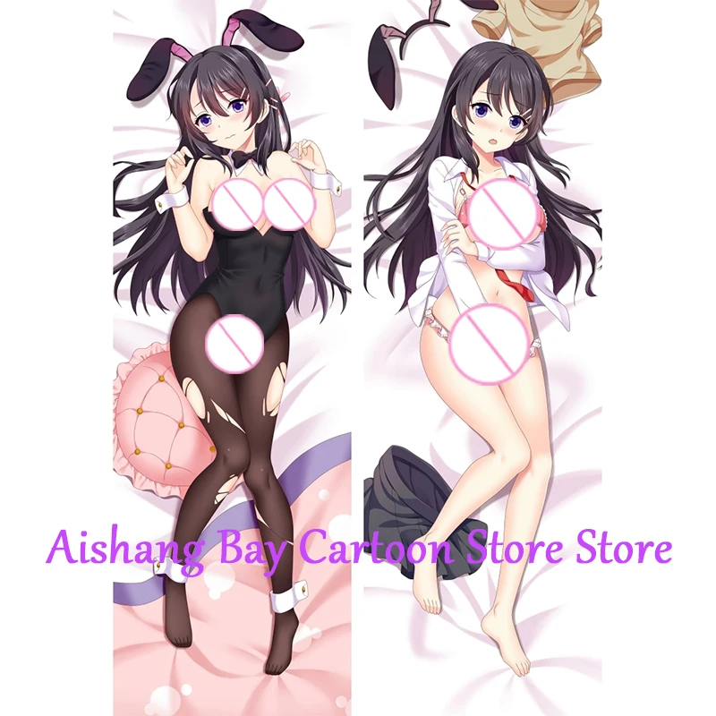 

Dakimakura Anime Pillow Cover Sakurajima Mai Double Sided Print Life-size Body Decoration