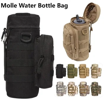 Tactical Water Bottle Pouch 1