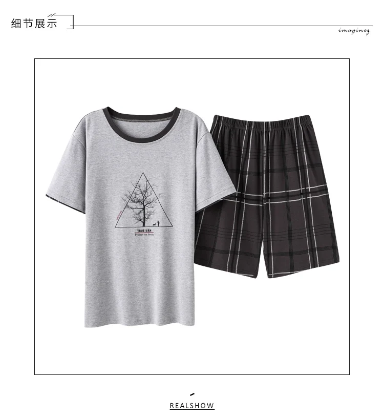 2022 Summer Plus Size Short Sleeve Cotton Print Pajama Sets for Men Korean Cute Sleepwear Suit Pyjama Male Homewear Home Clothes mens silk pajama set