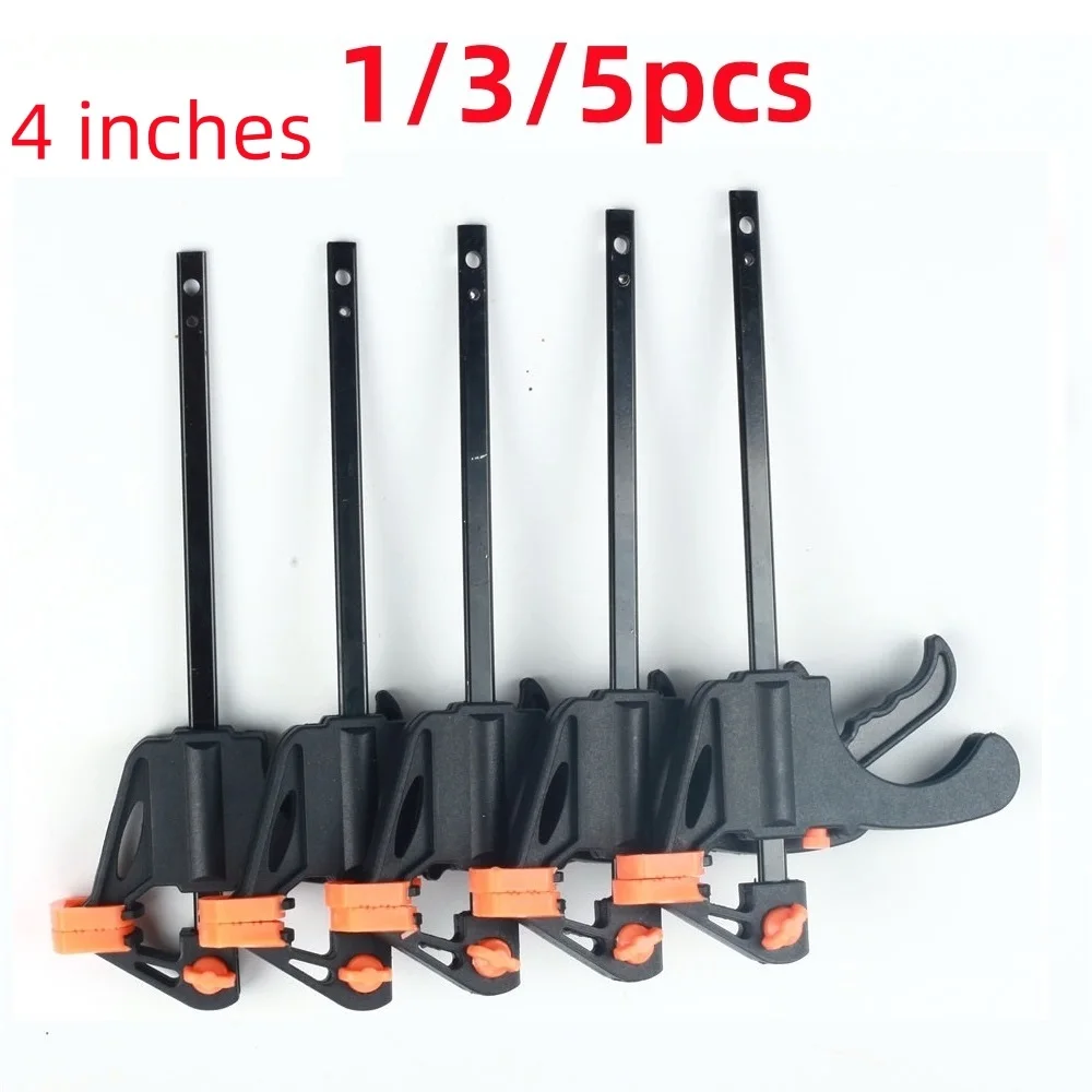 1/3/5Pcs Spreader Work Bar Clamp F Clamp Gadget Tool DIY Hand Speed Squeeze Quick Ratchet Release Clip Kit 4 Inch Wood Working