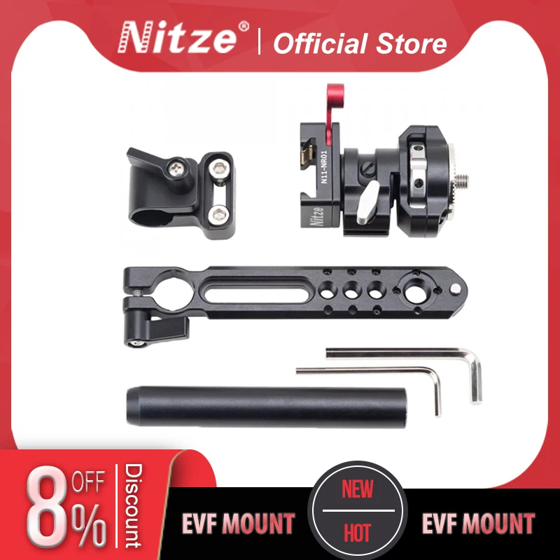

Крепление NITZE EVF с НАТО и розеткой ARRI-EVF-K03