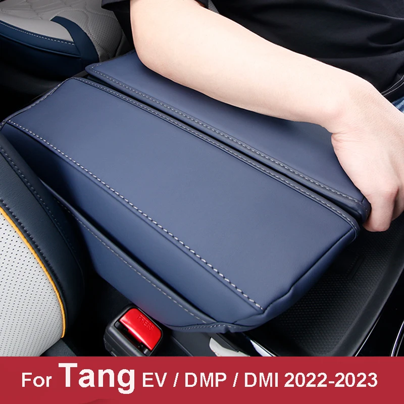 

Для BYD TANG EV DMP DMI DM-i 2022 2023 автомобильный подлокотник декоративная крышка подлокотник Первый Второй ряд Защита от царапин