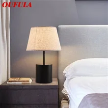 

OUFULA Modern Table Lamps Simple LED Desk Lighting Fabric for Home Living Room Bedroom Study