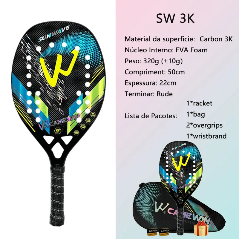 Beach Tennis Racket 3K Full Carbon Fiber Rough Surface Outdoor Sports For Men Women Adult Senior Player tennis racket