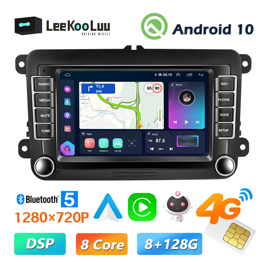 Автомагнитола LeeKooLuu 2 Din Android
