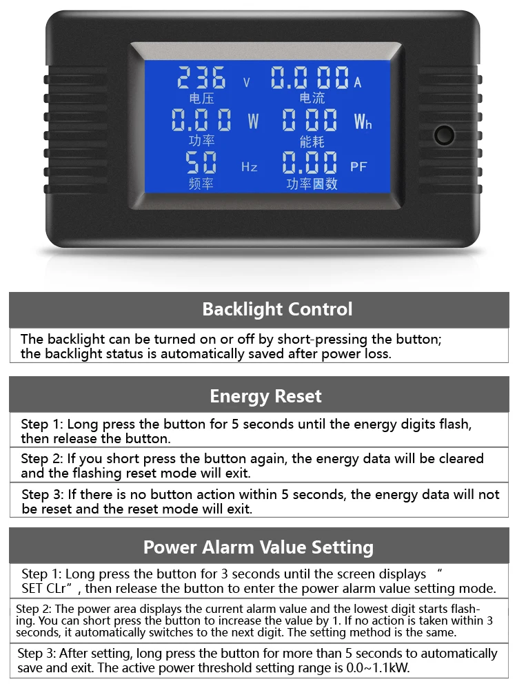 PZEM-022 English Ver. AC Digital Multi-Functional Power Monitor LCD Display AC 8