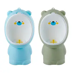 Urinal Pee Trainer with Aiming Target Standing Potty for Baby Child Kids