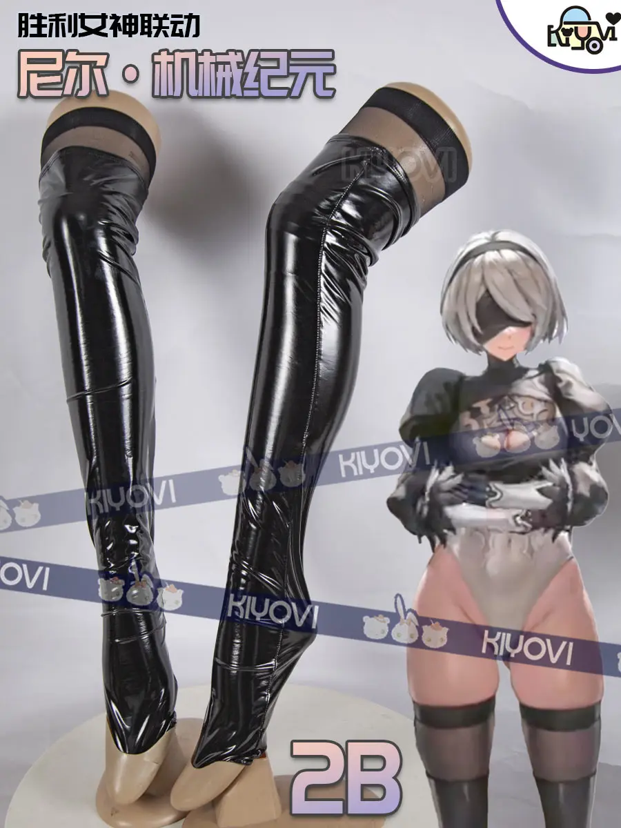 S16cc2dc397e940c5afddf097ae27c4c6M - NieR: Automata Merch