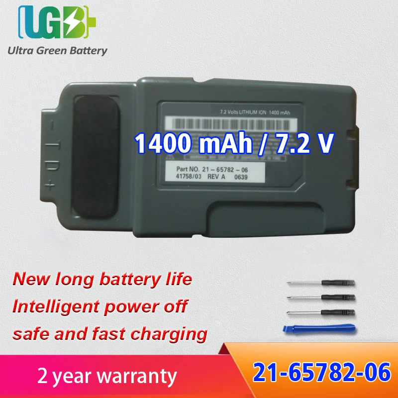 

UGB Новый 21-65782-06 Аккумулятор для Symbol 21-36575-06 21-38602-06 21-40951-06 PDT7500 PDT7530 PDT7534 PDT7540 аккумулятор сканера аккумулятор