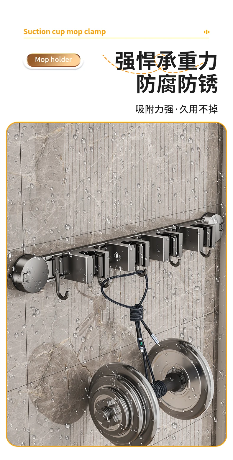 YUTOKO 1 Stück Aufbewahrungsregal für Bad, Küche und Garage, Mopp-Clip-Halterung, Wandclip für Besen und Mopp, Haken-Schnalle, Haushaltszubehör – Detail 10