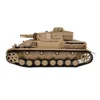 Henglong 1/16 3858-1 German Iv F-Type Medium Remote-Controlled Tank Combat Military Simulation Model Outdoor Toy Boy Adult Gift 2