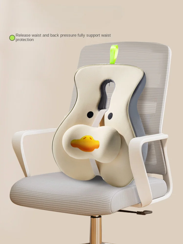 

Office Seat Cushion for Work Long-Sitting Waist Support Artifact Chair Cushion Waist Pillow Back Lumbar Support Waist Pad