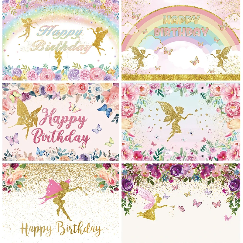 

Fairy Birthday Backdrop Spring Flowers Garden Decoration Banner Girls Party Personalised Photo Shoot Background for Photography