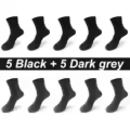 5 black 5 dark grey