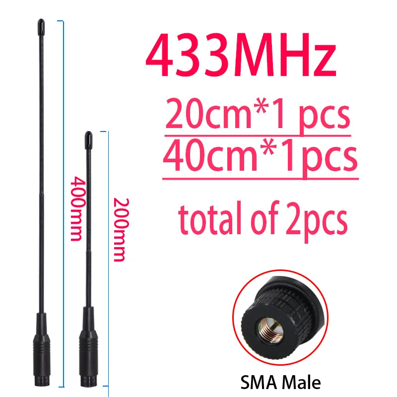 LORA 게이트웨이 433MHz 안테나 고이득 SMA Male 커넥터 안테나 470-510mhz 580MHZ OMNI 소프트 안테나 433m IOT 방수 안테나