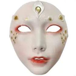 Elegant Masquerade Beauty Full Face Cosplay Mask (G)
