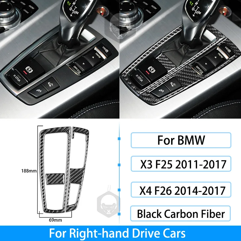 Autocollant De Protection De Pommeau De Levier De Vitesse En Fibre De Carbone Pour Raptor 2 96712213 - 7