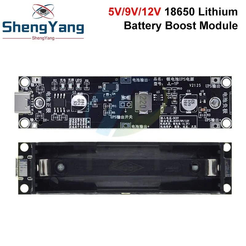5 V 9 V 12 V 18650 Lithium-Batterie-Boost-Aufwärtsmodul, USV, unterbrechungsfreies Stromversorgungsmodul, Laden und Entladen gleichzeitig, 1 A