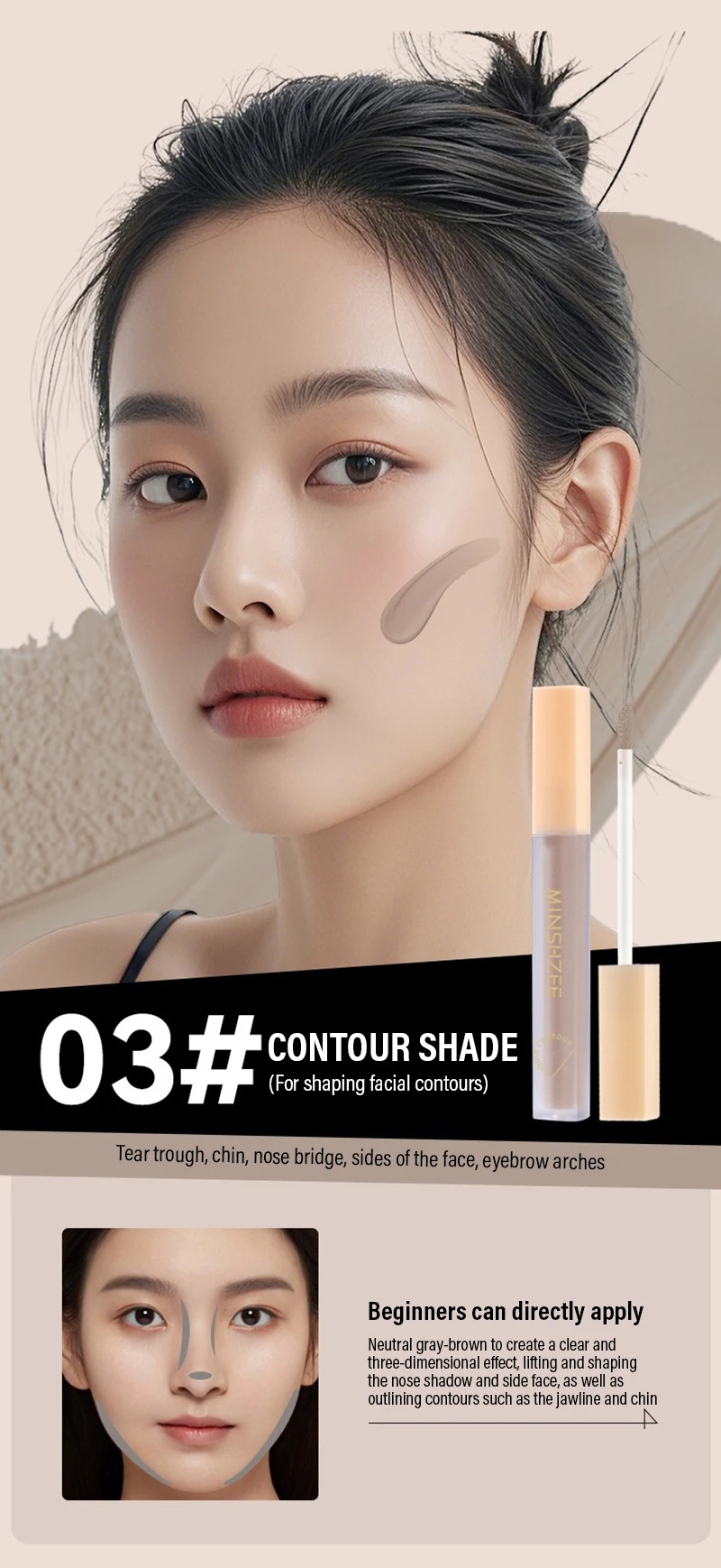 Liquid Contouring Stick Grey Nose Shadow And Highlighter Makeup_voghion.com