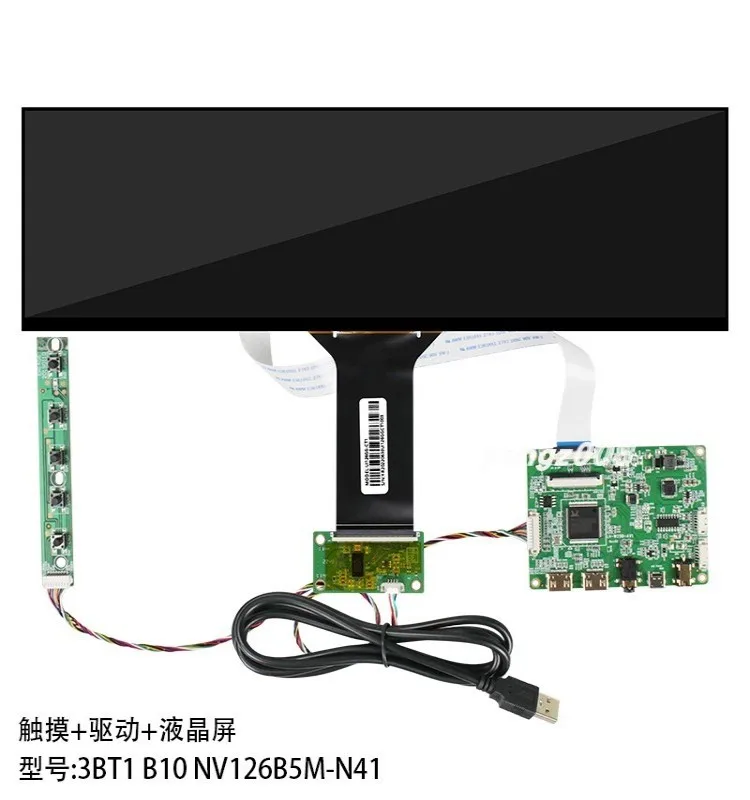 12.6 인치 1920*515 LCD 스크린 NV126B5M-N41, 긴 화면 드라이버 보드 터치