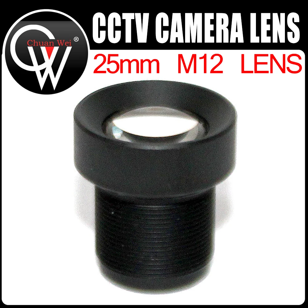 25mm lens CCTV Board MTV lens M12*0.5 wide viewing angle 12degree suitable for 1/3" & 1/4" cctv camera sensor