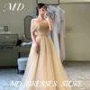 MD Fairy Khaki Tulle A-line Wedding Party Dress Off Shoulder Pleat Korea Photoshoot Floor Length Customised 2025 Host Dress 1