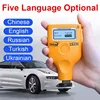 LS236 Portable Coating Thickness Gauge Dual Screen Car Paint Checker Meter Car Tester Paint Film Coating Thickness Gauge 5
