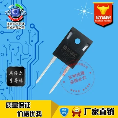 

1Pcs B2D30120H1 TO-247-2 Silicon Carbide Schottky Diode 30A1200V