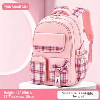 small-e
